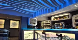 Le Bar